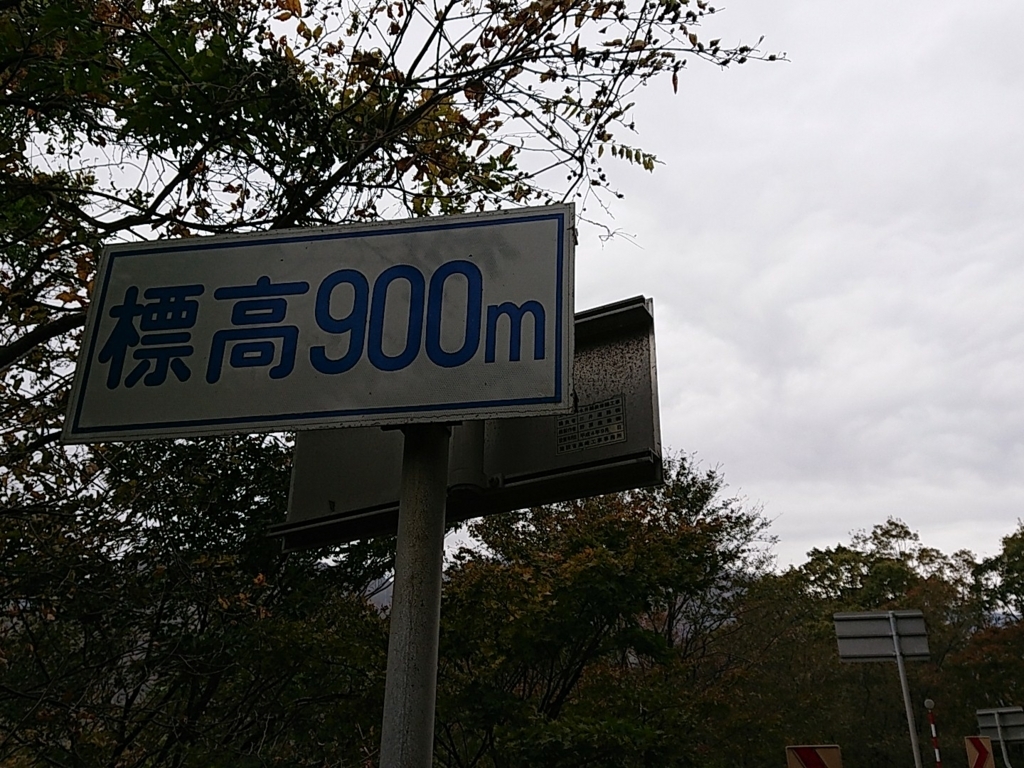 f:id:coffeeputer:20171031154226j:plain f:id:coffeeputer:20171031154226j:plain