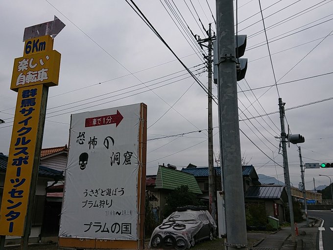 f:id:coffeeputer:20171101001600j:plain f:id:coffeeputer:20171101001600j:plain