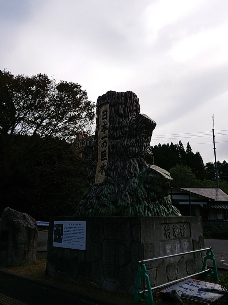 f:id:coffeeputer:20171106160850j:plain f:id:coffeeputer:20171106160850j:plain