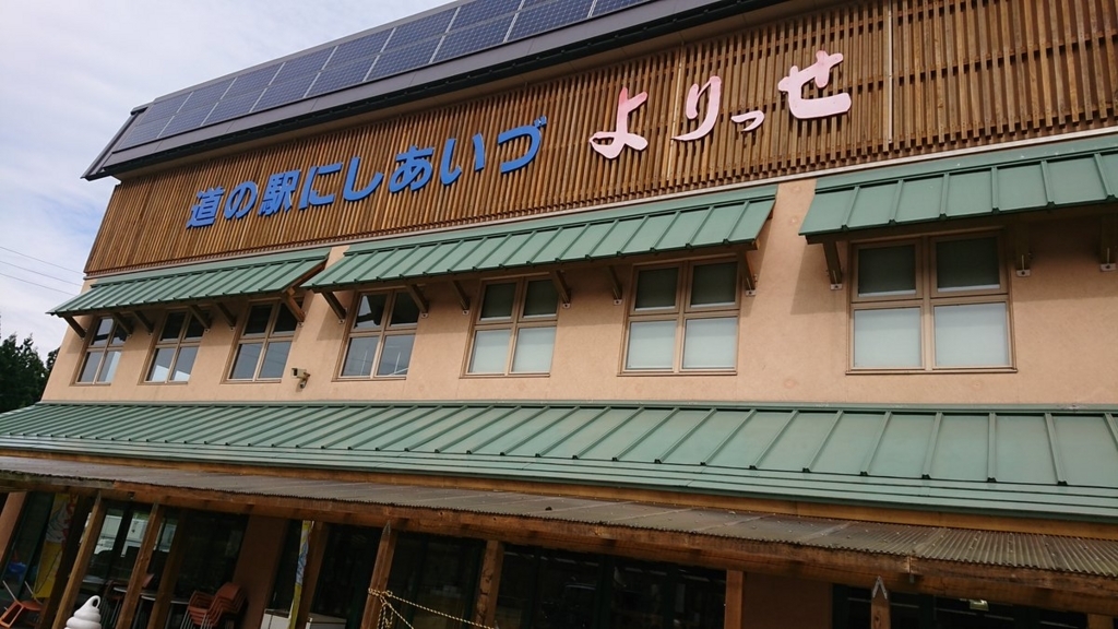 f:id:coffeeputer:20171107030415j:plain f:id:coffeeputer:20171107030415j:plain