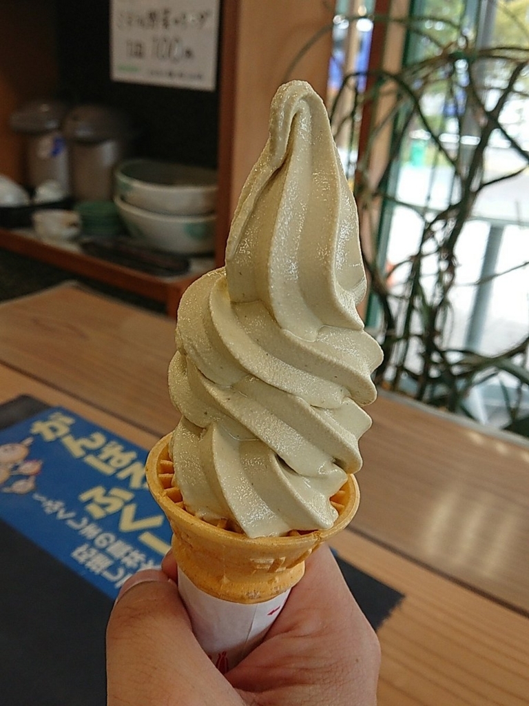 f:id:coffeeputer:20171107030521j:plain f:id:coffeeputer:20171107030521j:plain