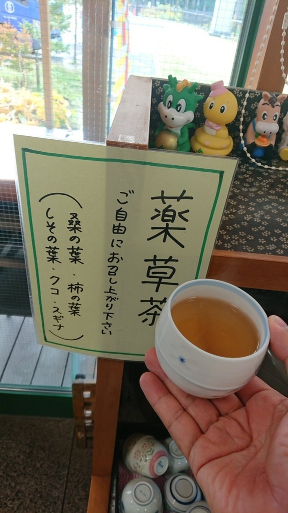 f:id:coffeeputer:20171107033733j:plain f:id:coffeeputer:20171107033733j:plain