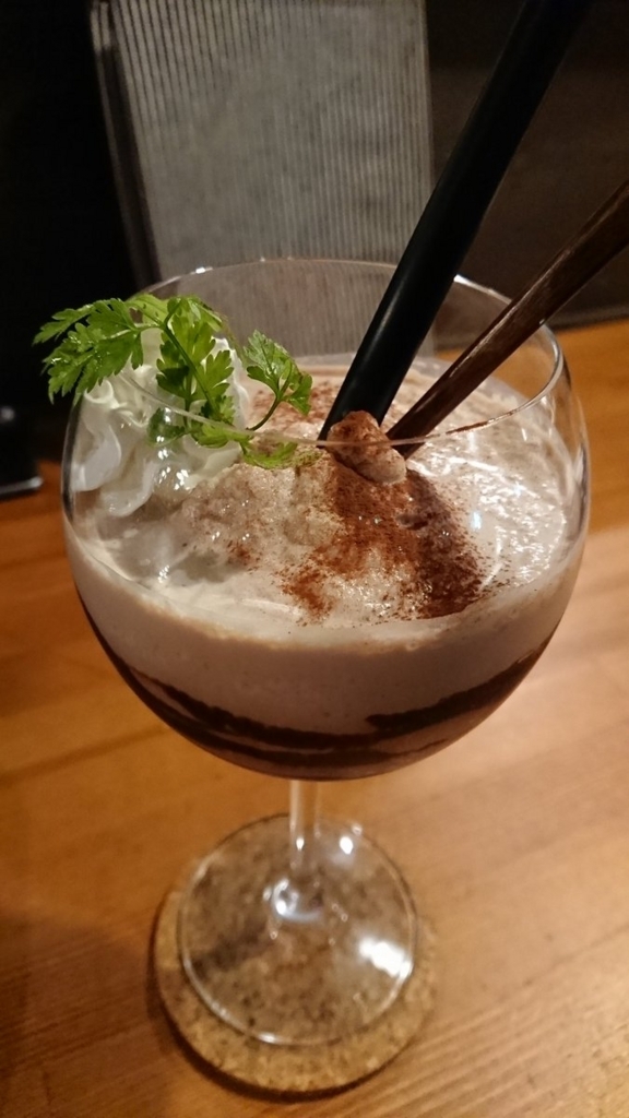 f:id:coffeeputer:20171107170414j:plain f:id:coffeeputer:20171107170414j:plain