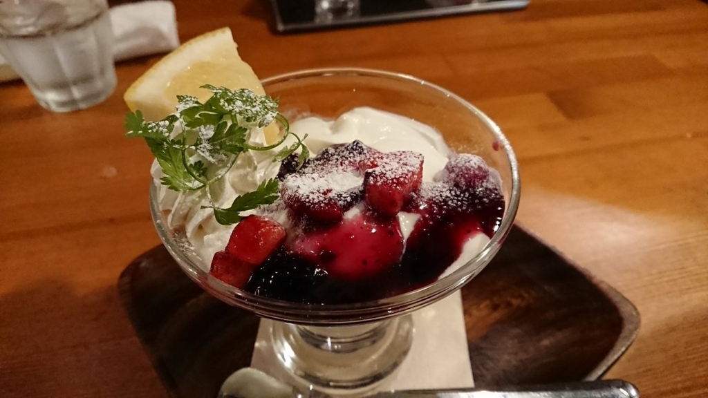 f:id:coffeeputer:20171107170434j:plain f:id:coffeeputer:20171107170434j:plain