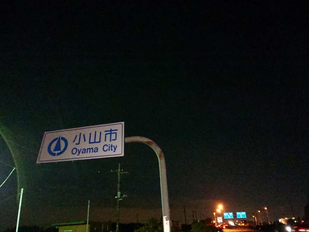 f:id:coffeeputer:20171107223044j:plain f:id:coffeeputer:20171107223044j:plain