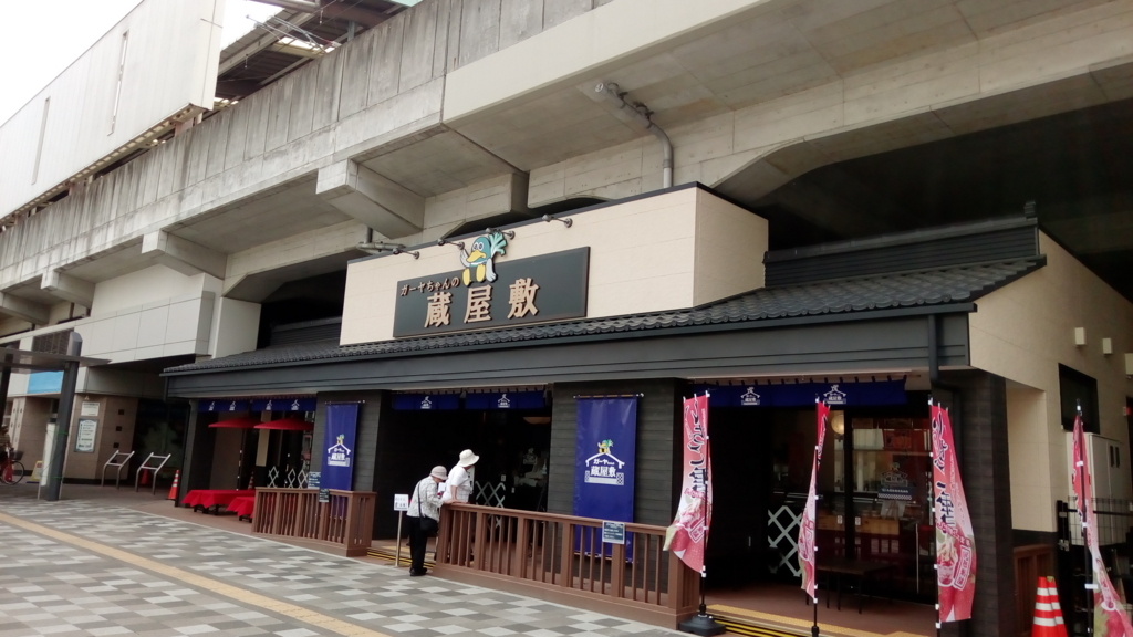 f:id:coffeeroast-oritie:20170601103918j:plain f:id:coffeeroast-oritie:20170601103918j:plain
