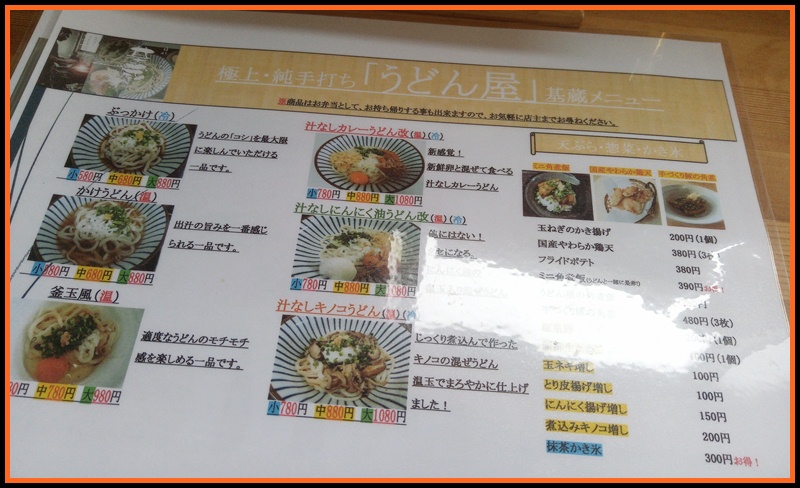 f:id:coffeeroast-oritie:20170824113056j:plain