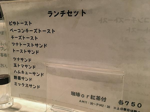 f:id:coffeeroom:20180529193224j:plain f:id:coffeeroom:20180529193224j:plain