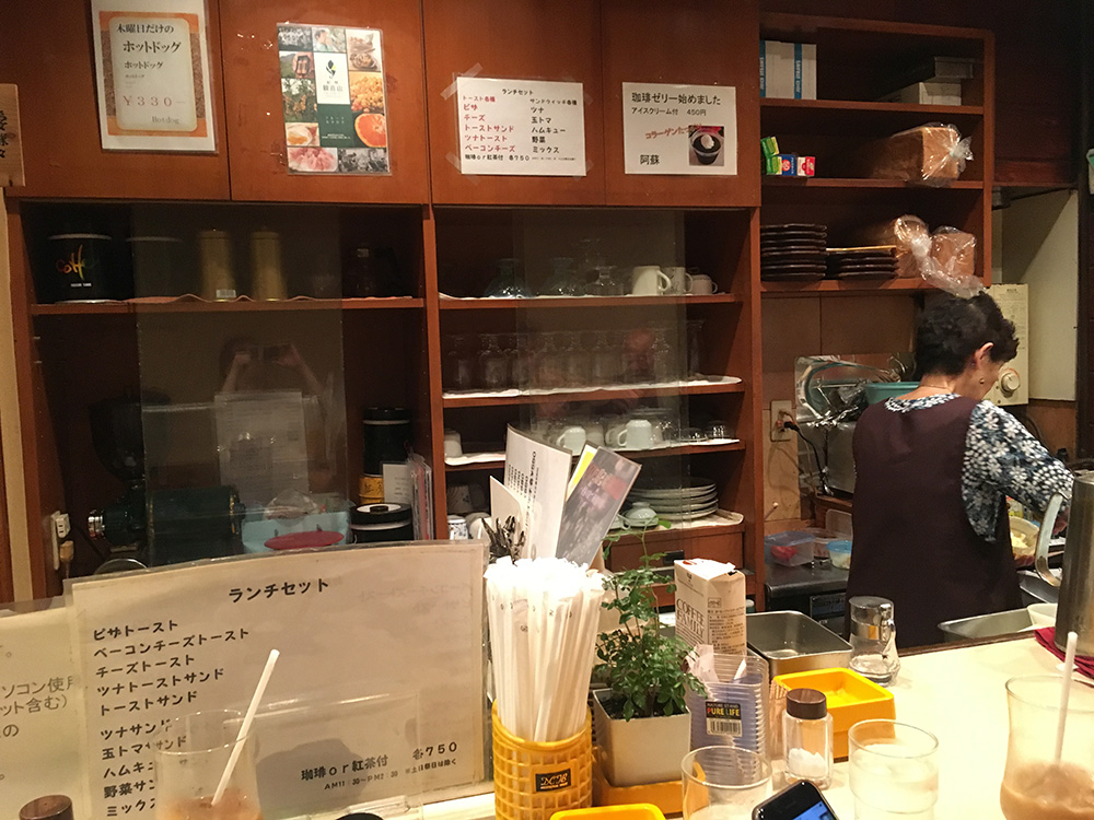 f:id:coffeeroom:20180529193238j:plain f:id:coffeeroom:20180529193238j:plain