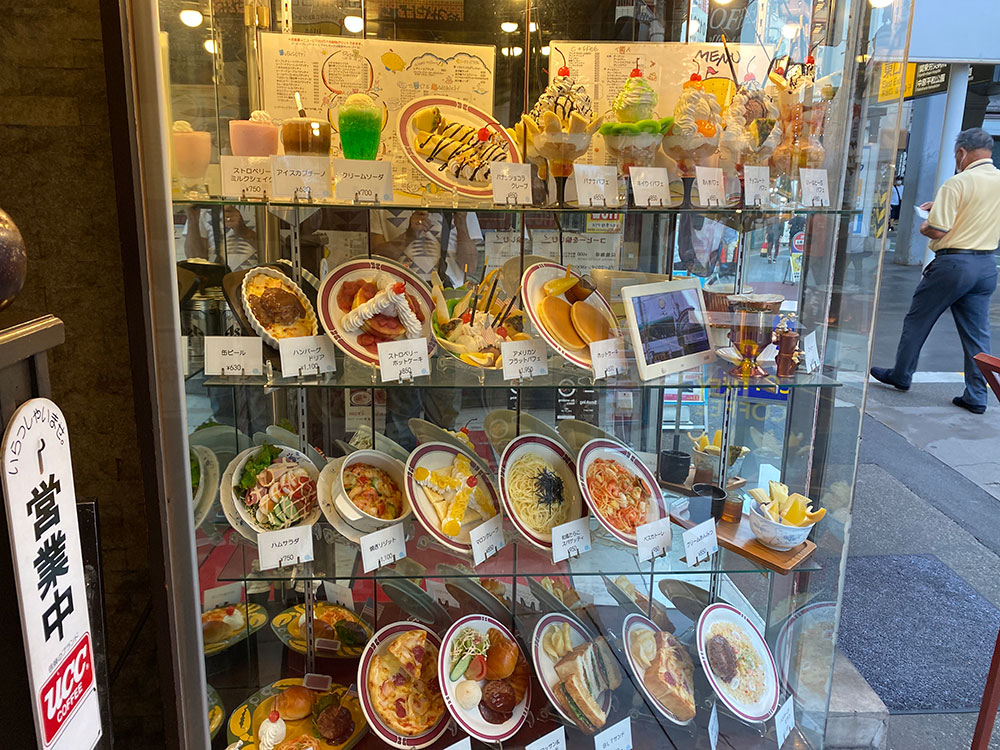 元住吉：いーとはーぶ　ショーウィンドウ　画像