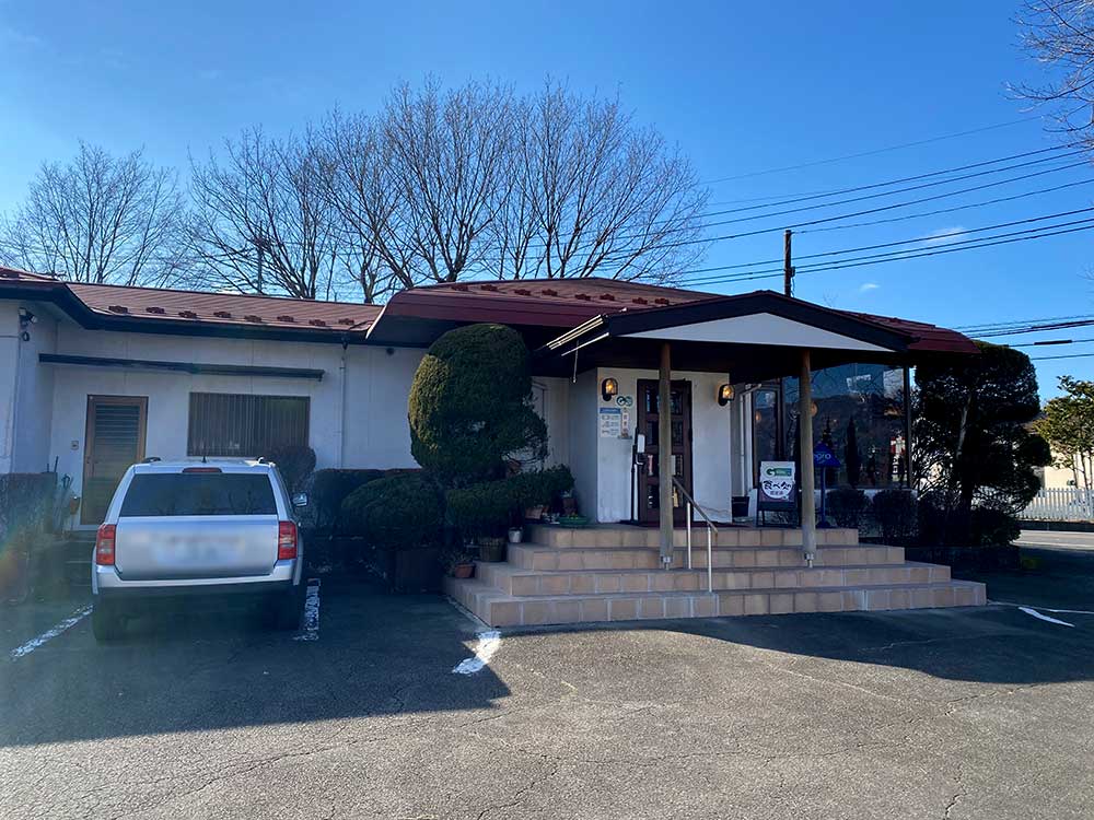 喫茶店 シュガーメイプル 山中湖 かふぇじゃなくて「喫茶」（喫茶店・純喫茶を彷徨う）