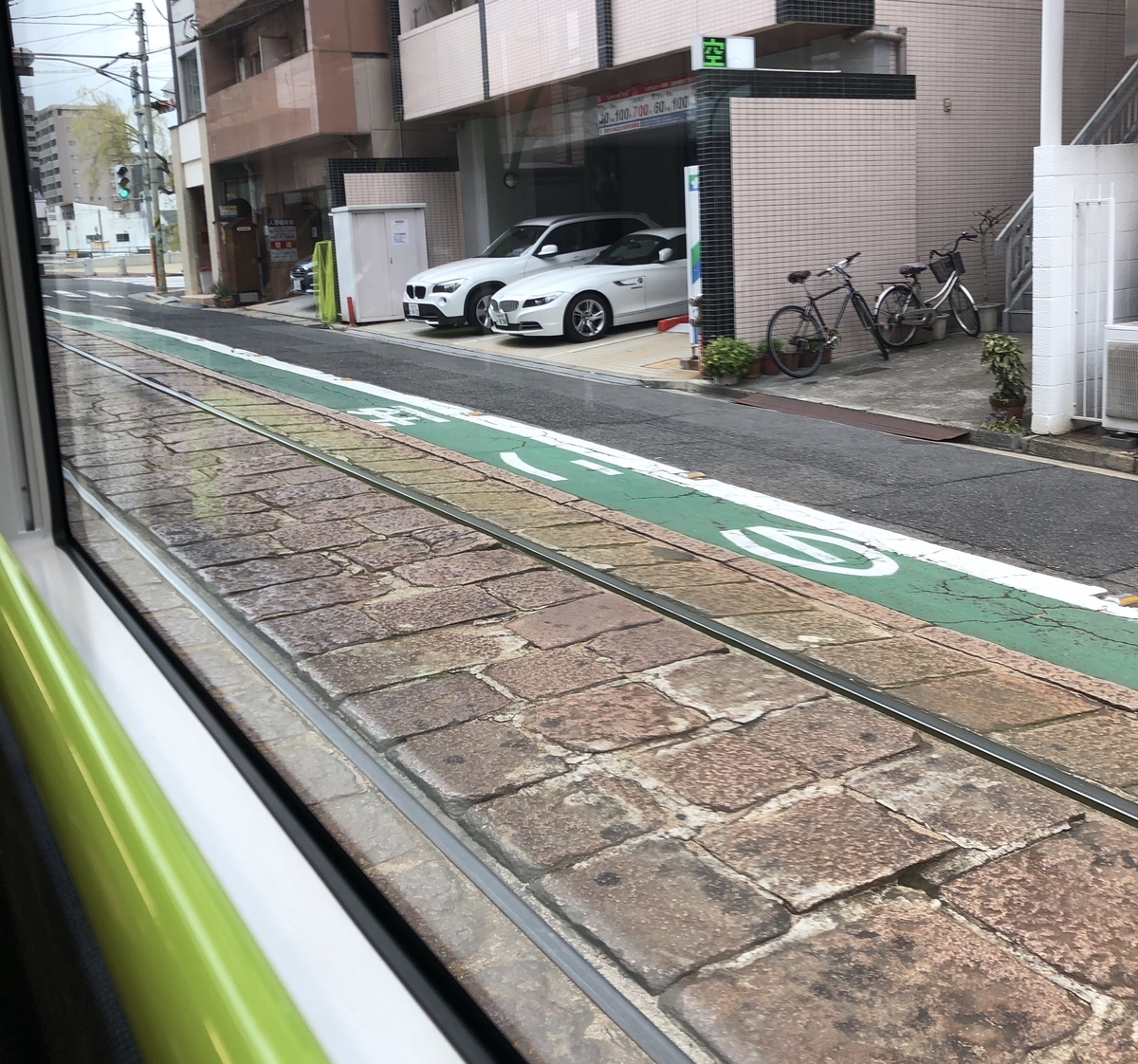 f:id:coffeestation:20200402115712j:plain