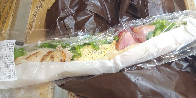 f:id:coffeetimewithcake777:20190610072938j:image f:id:coffeetimewithcake777:20190610072938j:image