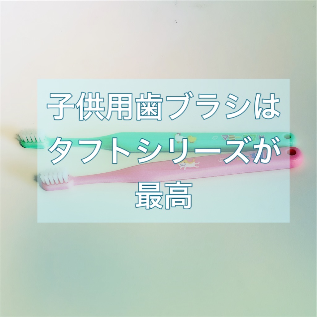 f:id:coffeetohirune:20211006202358j:image f:id:coffeetohirune:20211006202358j:image