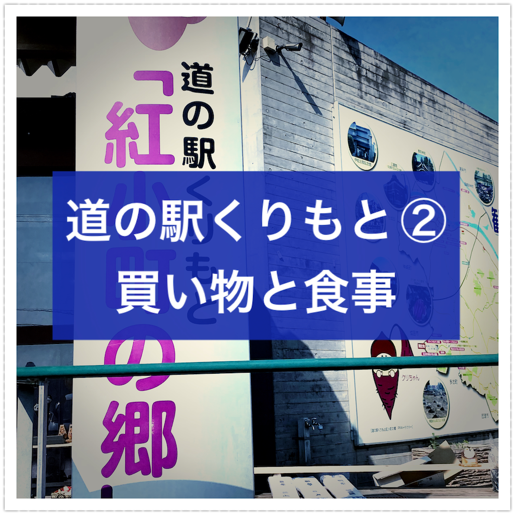 f:id:coffeetohirune:20211103192628p:image