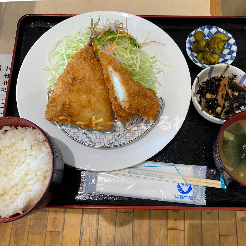 f:id:coffeetohirune:20211103192653p:image