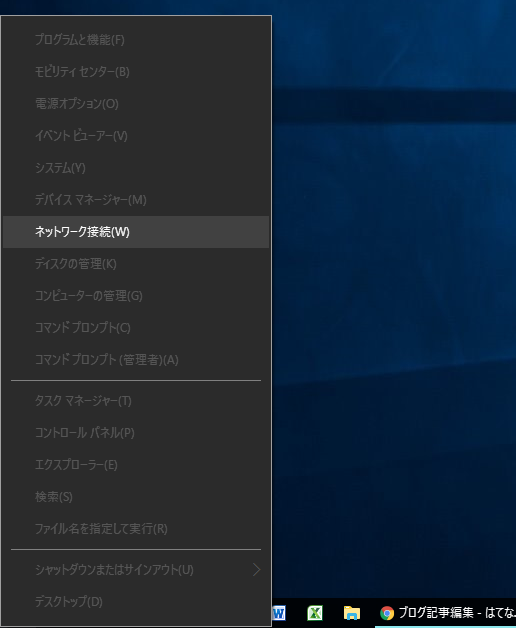 f:id:coffeetouhu:20161212105222p:plain f:id:coffeetouhu:20161212105222p:plain