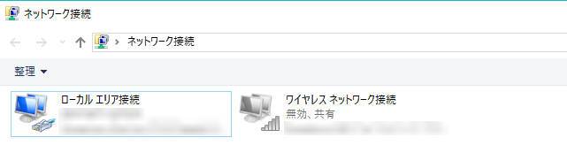 f:id:coffeetouhu:20161212105615p:plain f:id:coffeetouhu:20161212105615p:plain
