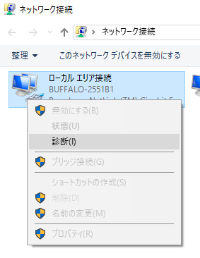 f:id:coffeetouhu:20161212120124p:plain f:id:coffeetouhu:20161212120124p:plain