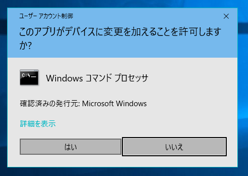 f:id:coffeetouhu:20161212141739p:plain f:id:coffeetouhu:20161212141739p:plain