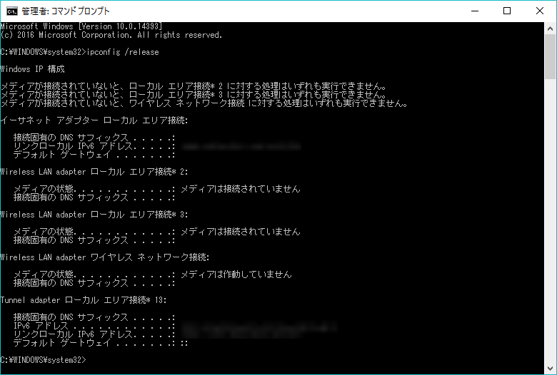 f:id:coffeetouhu:20161212151122p:plain f:id:coffeetouhu:20161212151122p:plain