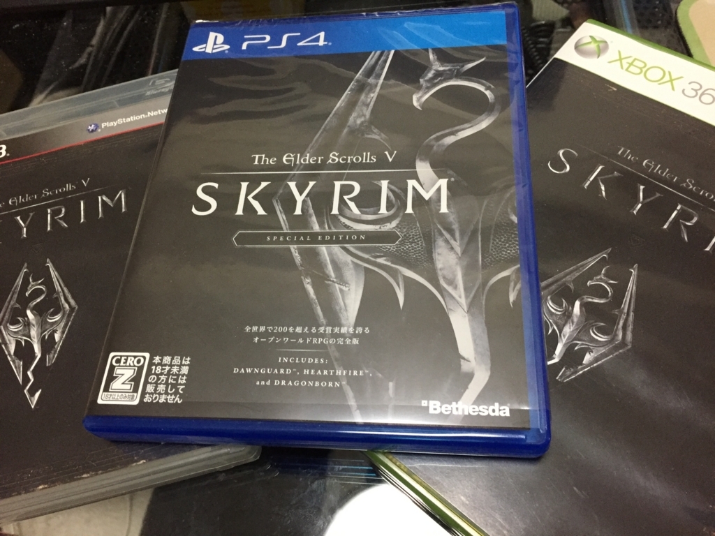 Tes5 Skyrimは超えられない Diving Cowboy Tes5 Skyrimは超えられない Diving Cowboy