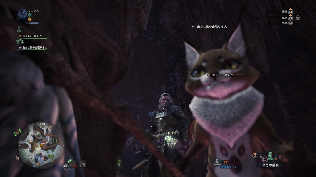 Mhw モンスターハンターワールドをクリアしたので感想とか レビュー Diving Cowboy