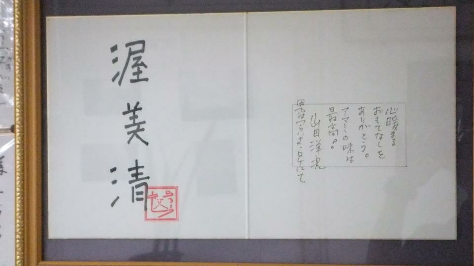 f:id:coffeeusui:20161120110640j:plain