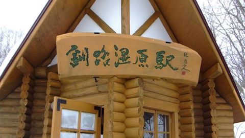 f:id:coffeeusui:20161204122449j:plain f:id:coffeeusui:20161204122449j:plain