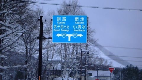 f:id:coffeeusui:20161204122537j:plain f:id:coffeeusui:20161204122537j:plain