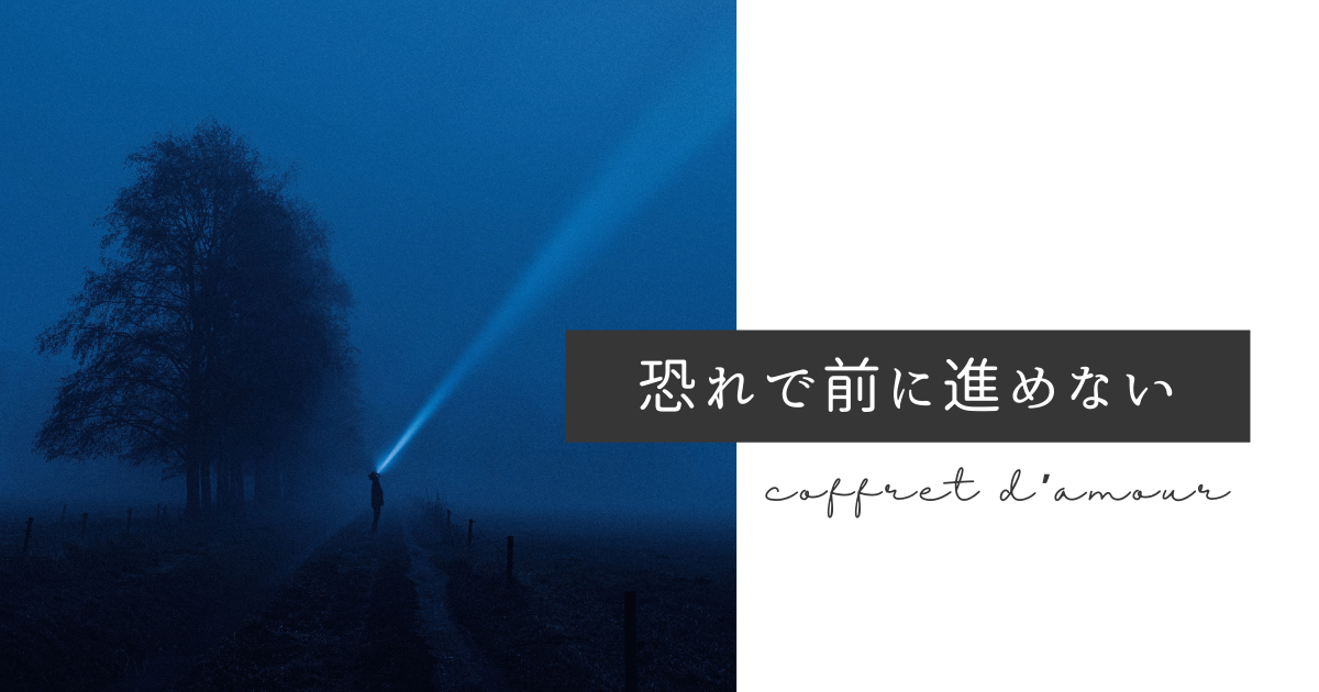 f:id:coffret11x:20210909214241p:plain