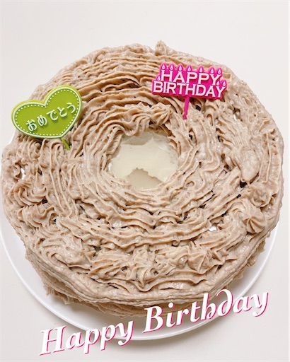 f:id:coffret11x:20211125192313j:image