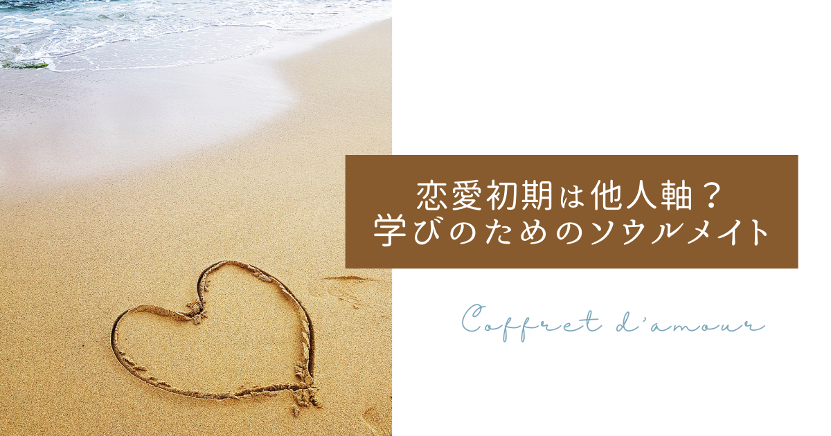 f:id:coffret11x:20220107221729p:plain