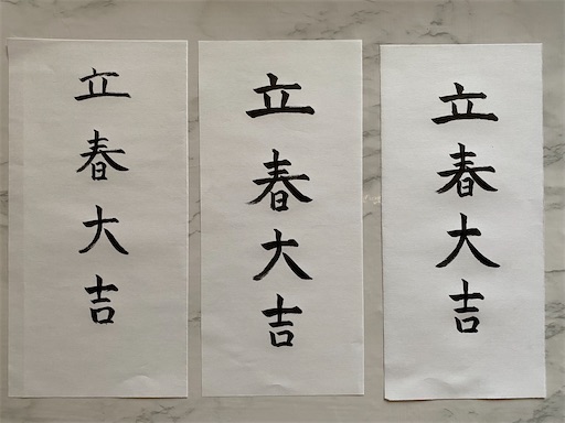 f:id:coffret11x:20220204154047j:image