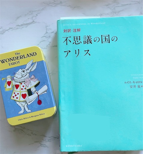 f:id:coffret11x:20220207200708j:image f:id:coffret11x:20220207200708j:image