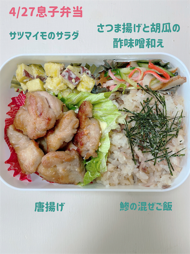 f:id:coffret11x:20220427220444p:image