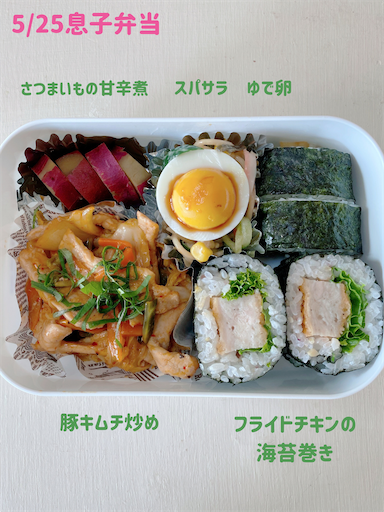 f:id:coffret11x:20220525175138p:image