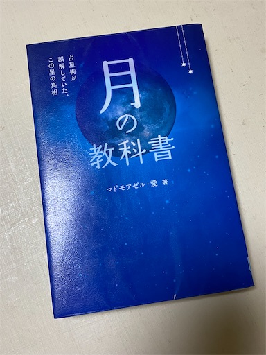 f:id:coffret11x:20220721211321j:image f:id:coffret11x:20220721211321j:image