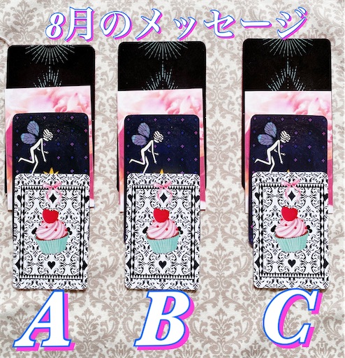 f:id:coffret11x:20220724081437j:image f:id:coffret11x:20220724081437j:image