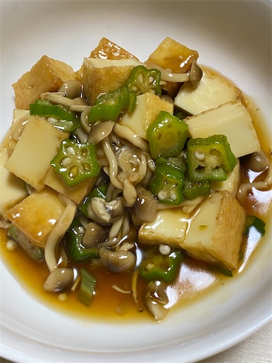 f:id:coffret11x:20220923070925j:image f:id:coffret11x:20220923070925j:image