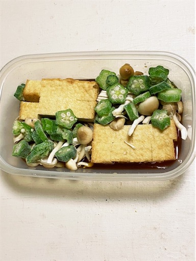 f:id:coffret11x:20220923070947j:image f:id:coffret11x:20220923070947j:image