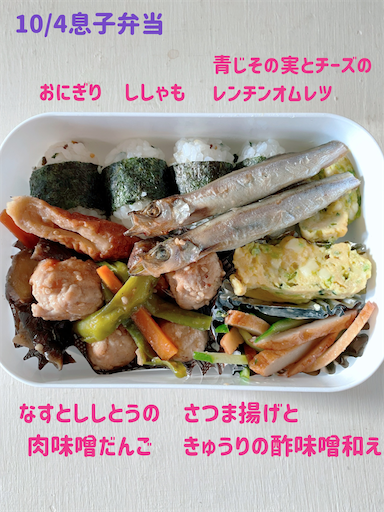 f:id:coffret11x:20221004231428p:image f:id:coffret11x:20221004231428p:image