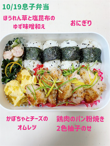 f:id:coffret11x:20221019205254p:image