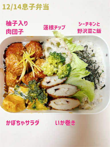 f:id:coffret11x:20221217132901p:image f:id:coffret11x:20221217132901p:image
