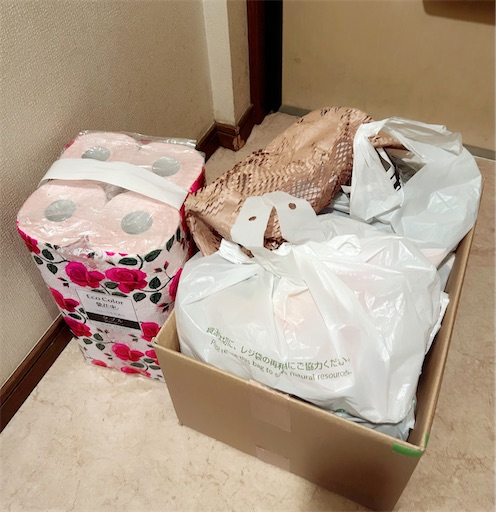 f:id:coffret11x:20230105180420j:image f:id:coffret11x:20230105180420j:image