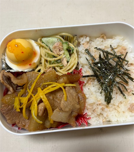 f:id:coffret11x:20230329201621j:image