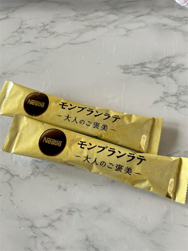 f:id:coffret11x:20230423222018j:image