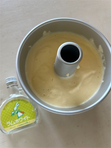 f:id:coffret11x:20230428104251j:image