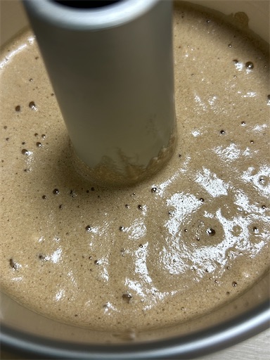 f:id:coffret11x:20230610201335j:image f:id:coffret11x:20230610201335j:image