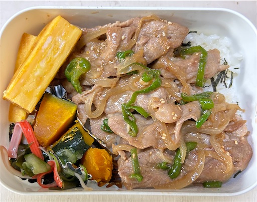 f:id:coffret11x:20230817185131j:image f:id:coffret11x:20230817185131j:image